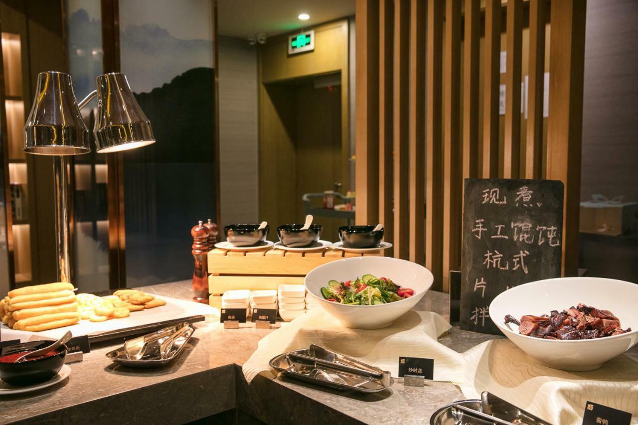 Diexi Hotel Hangzhou Bagian luar foto